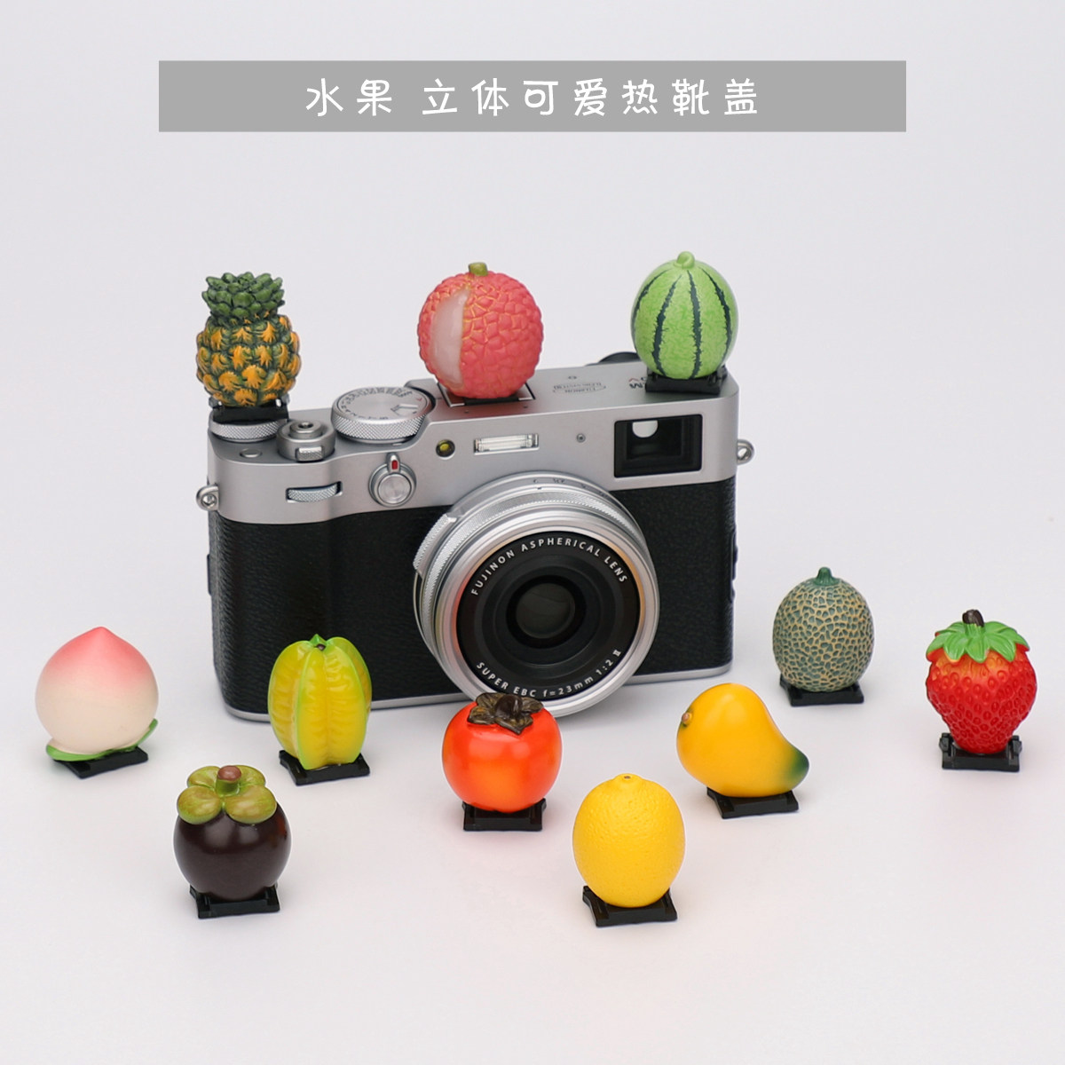 Fruit Series Hot Shoe Cover Dustproof Creative Suitable for Sony Fuji Micro SLR Camera Nikon SLR Canon M50 Camera