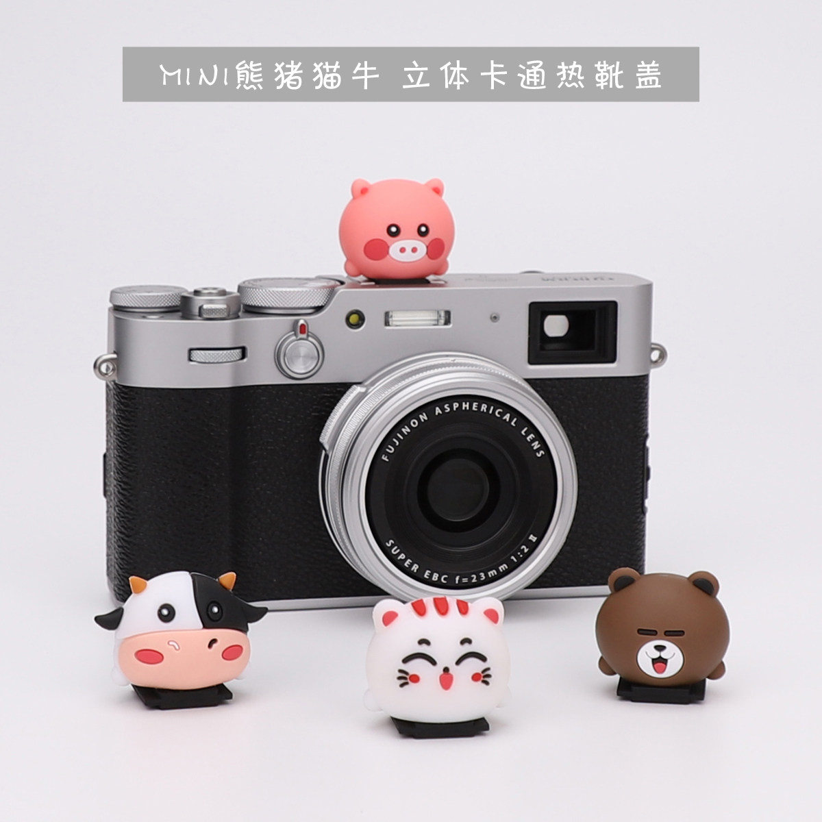 mini pig panda hot shoe cover dustproof creative for Sony Fuji Micro SLR camera Nikon SLR Canon camera