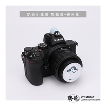 Crouch little penguin camera lens cover creative cartoon anti-throw rope stereoscopic hot shoe cover decorative protective cover