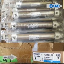 New SMC original CDM2B25-350Z 400Z 450Z 500Z 600Z cylinder