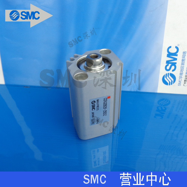 SMC original CDQ2B25-5DZ 10DZ 15DZ 20DZ 25DZ thin cylinder spot