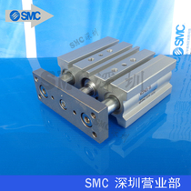 Japan SMC original cylinder MGPL16-10Z 15Z 20Z 25Z 30Z 35Z 40Z spot