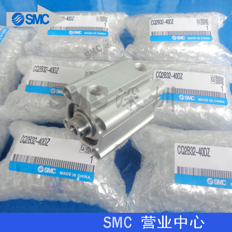 SMC original CDQ2B32-30DZ 35DZ 40DZ 45DZ 50DZ thin cylinder spot