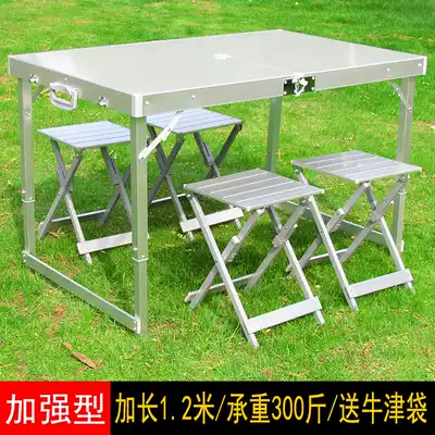 1 2 meters extended outdoor folding table and chair set portable aluminum alloy barbecue picnic exhibition industry promotion stall table
