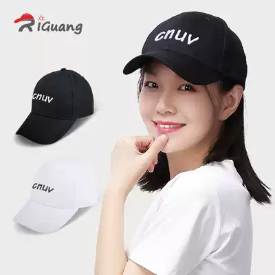 Hats for men and women caps Korean version of the trend sun hat men's wild couples casual sun protection summer season baseball cap