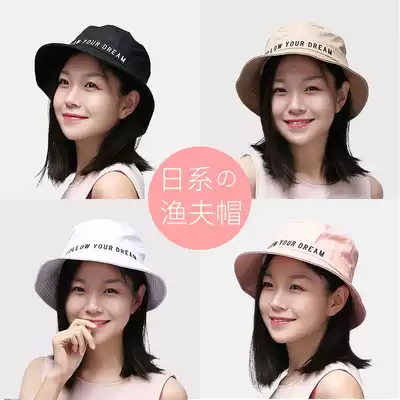 Fisherman hat female summer Korean version of the wild Japanese anti-UV face cover sun hat outdoor travel sunshade sunscreen hat