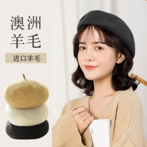 Australian wool beret female autumn and winter Korean version Japanese wild bud British winter retro painter hat tide