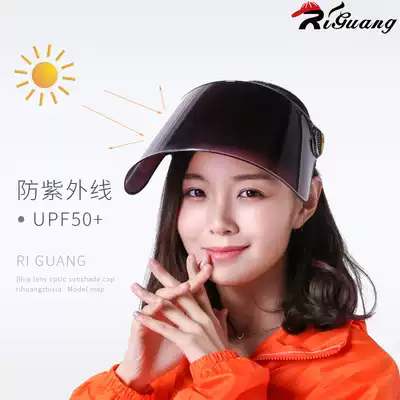 riguang sun hat female sun protection UV summer riding battery car empty roof big edge along the face sun hat