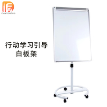 Magnetic whiteboard stand erasable whiteboard mobile whiteboard stand wheeled disc base stand
