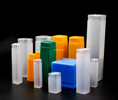 Square telescopic plastic casing small box Drill bit gong knife box Milling cutter box White steel turning knife packaging box