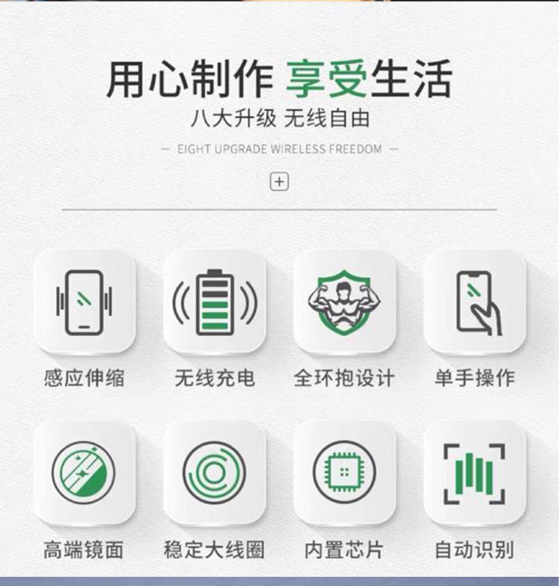 Автомобильный держатель телефона 安卓苹果通用车载手机支架无线充电自动感应吸盘式导航汽车出风口 Ann Rui Автомобильный держатель телефона 安卓苹果通用车载手机支架无线充电自动感应吸盘式导航汽车出风口 Ann Rui