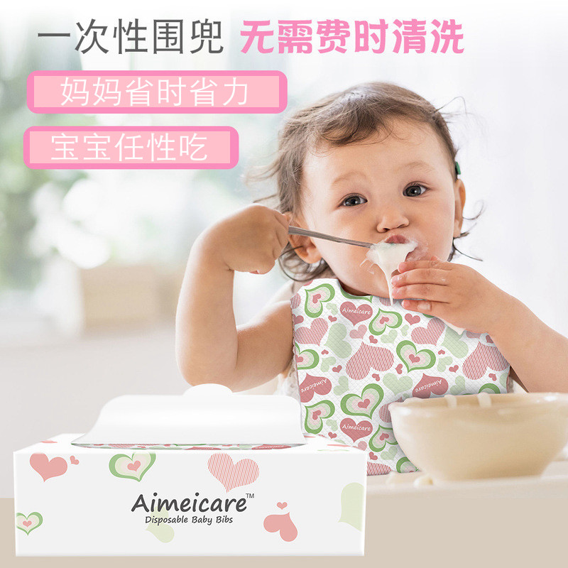 Erqing baby saliva towel Disposable bib Baby waterproof portable eating bib
