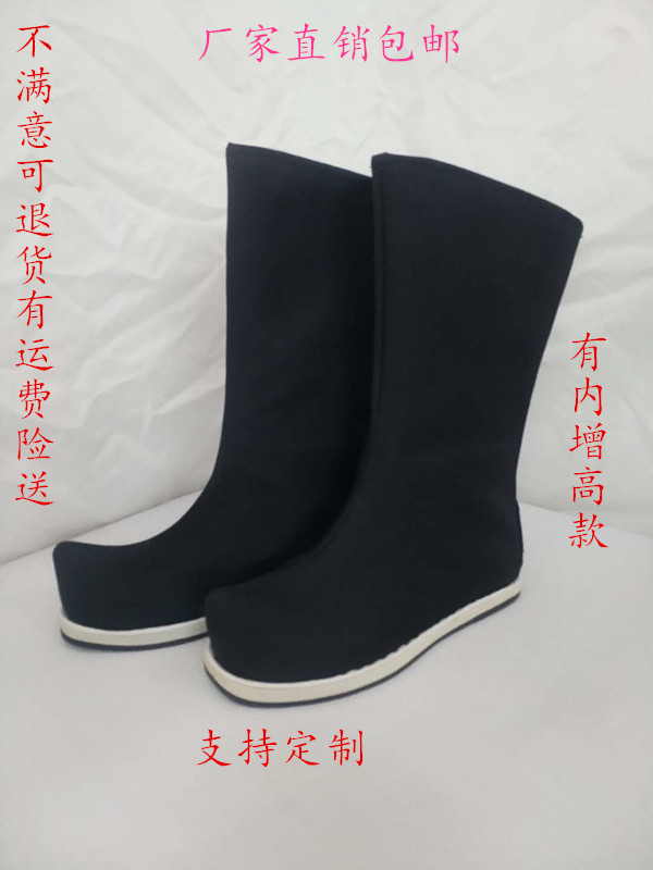 Chinese wind brocade sweaty fish suit shoes Handmaid boots Qiaotou Soap Boots men and women The same Little Dragon Female Ancient Wind Ancient Clothes