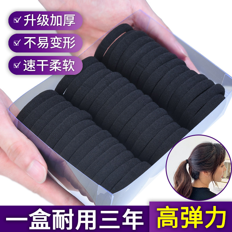 South Korean adult brief hair ring female zaho hair ponytail rubber band hair ring hair ring black high elastic leather fascia hair accessories