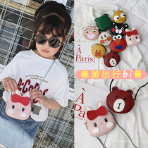 Children cross body bag cartoon animal bag fashion cute shoulder bag little girl foreign backpack princess zero purse