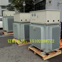 Large transformer three-phase oil 500kva 400KW 1000 kW KSG mine oil-immersed transformer