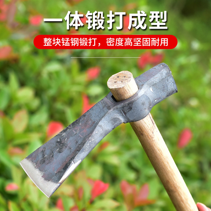 全钢锻打刨锛刨斧农用挖树桩神器两用挖笋镐头镐斧农用挖树根工具为何受到农民朋友青睐?-镐-淘宝好物网