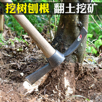 Manganese steel hand-forged agricultural Cross axe outdoor multi-functional mountain tree digging bamboo shoot tools dual-purpose hoe picks