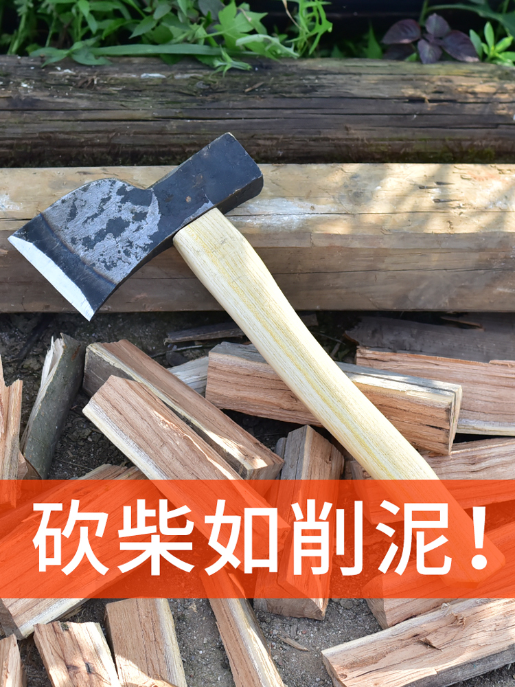 Spring steel hand forged woodworking axe Household multi-function wood cutting tree crackling wood axe Outdoor mountain cutting axe