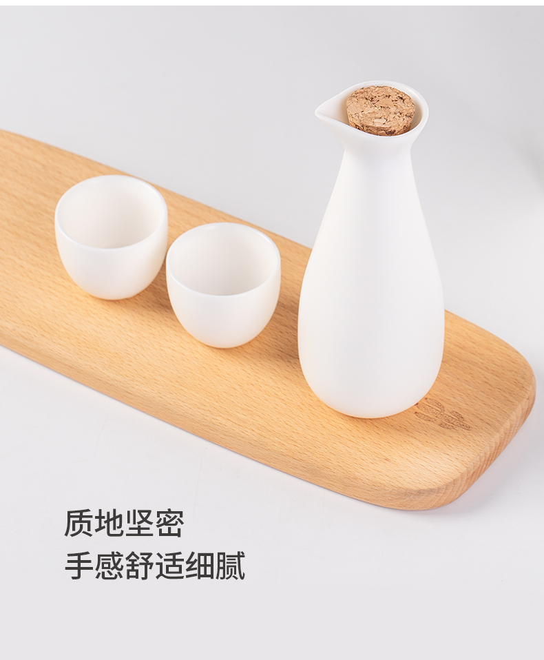 Gốm ấm hơn sứ trắng Lẩu rượu vang nóng Rượu vang vàng Rượu vang trắng Rượu gia dụng Nhật Bản Bộ rượu vang Nhật Bản - Rượu vang ly uống rượu vang