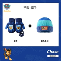 Шерстяные перчатки, комплект