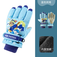 Флисовый, синий, 4-9 лет