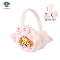 Розовый, 12×32см