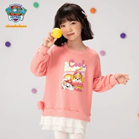 Порошок цветочного аромата 082 [добавлен флис]