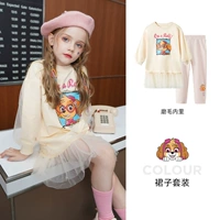 Розовый комплект, базовое желтое платье