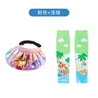 【Солнцезащитный крем с двумя частями】 розовый каждый день +0023 Крышка рукава зеленое UPF50 + (рекомендуется)