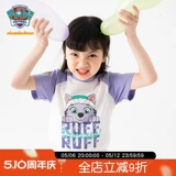 Летняя детская трендовая милая футболка для девочек, детская одежда, короткий рукав