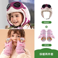 Розовый комплект, перчатки