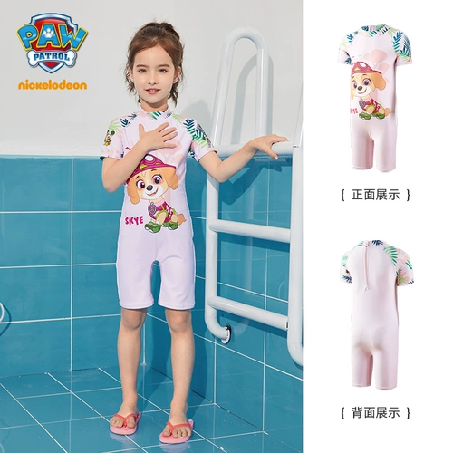 Пляжный быстросохнущий купальник для плавания для девочек