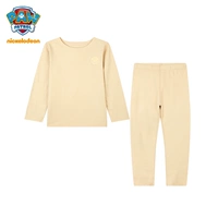 Серо -желтый (маленькая сила)