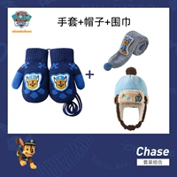 Перчатки, шарф, комплект, 3 предмета