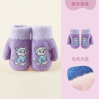 Флисовый сиреневый ремешок, 2-5 лет