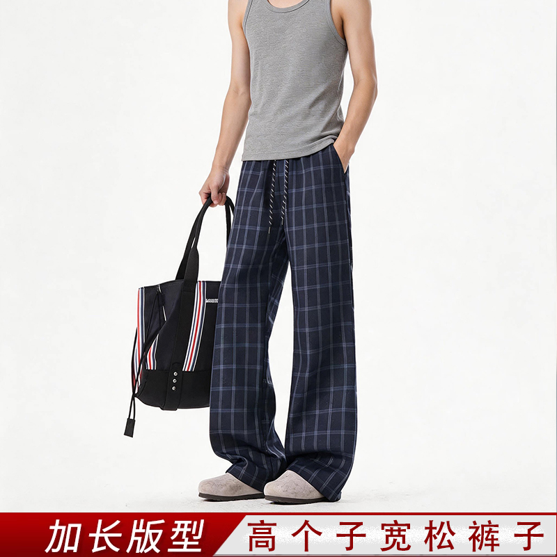 190cm Tall Men's Extended Length Pants, Summer Thin Quick-Dry Pants for Teenagers, Slightly Flared American-Style Casual Sports Pants 190cm Tall Men's Extended Length Pants, Summer Thin Quick-Dry Pants for Teenagers, Slightly Flared American-Style Casual Sports Pants
