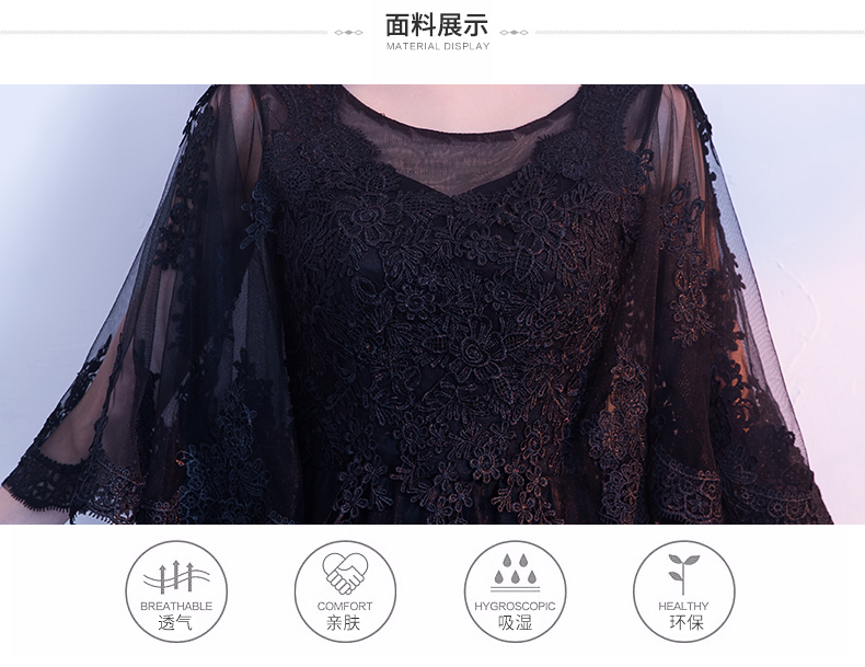 Robe du soir YI LINGXIANG - Ref 3210768 Image 33