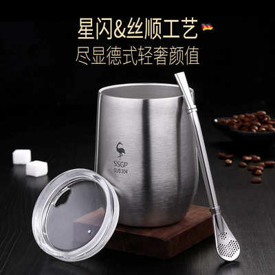304 double-layer vacuum stainless steel small tea jar with lid, anti-drop and anti-heat, office coffee cup, yerba mate tea cup with straw