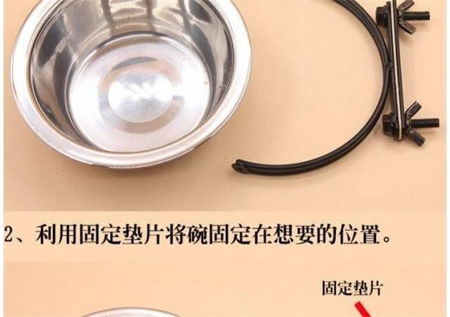 Chó lồng mèo và chó cần thiết hàng ngày chó cung cấp nồi con chó chậu inox bát vật nuôi bát chậu bra treo lồng - Cat / Dog hàng ngày Neccessities khay đồ ăn cho mèo