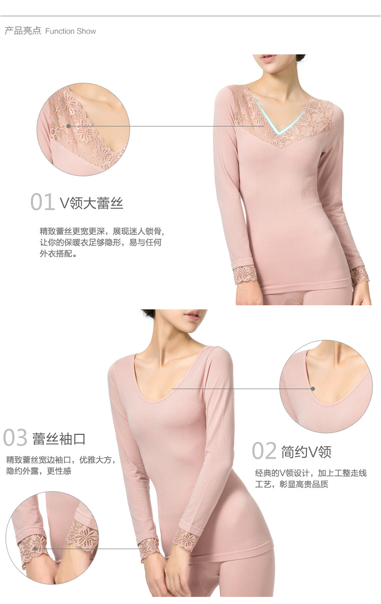 Fimage có thân hình cổ chữ V nữ để nhận phần bụng và thân hình quyến rũ. đồ lót định hình
