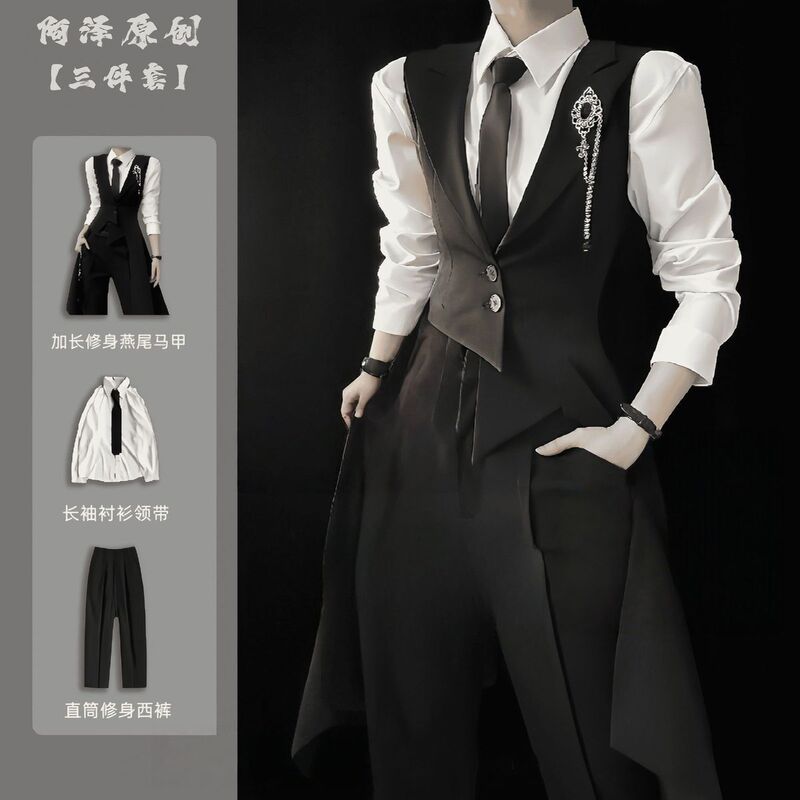 Black Slim-Fit Suit with Long Vest, Peaked Lapel, Swallowtail, and Tailcoat Style Uniform Dress