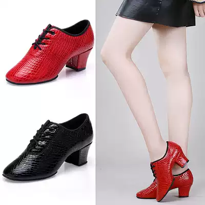 YUEPA Latin dance shoes adult dance shoes women's soft bottom teacher shoes social dance modern dance square dance shoes