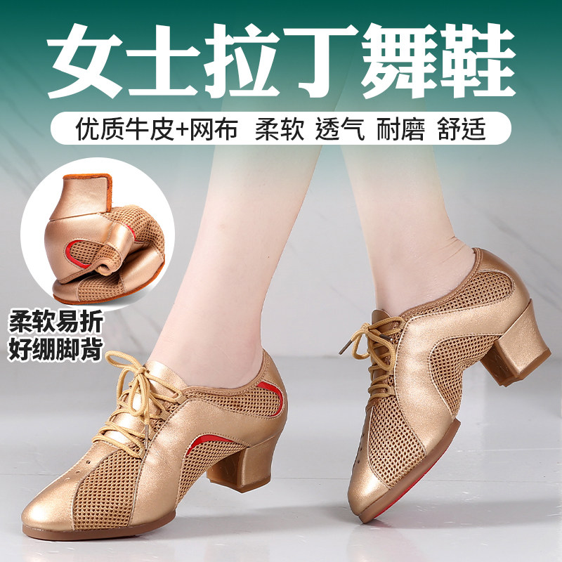 Yue Palatin Shoes Adult Summer with Modern Satin Soft Soft Soft Soft Soft Soft Soft Shoes
