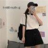 Товары от 个性旋律旗舰店