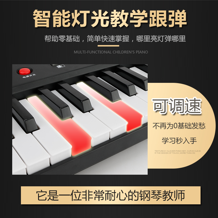 Đa chức năng bàn phím giảng dạy 61 phím đàn piano trẻ em người lớn người mới bắt đầu bắt đầu chàng trai và cô gái đồ chơi âm nhạc 88