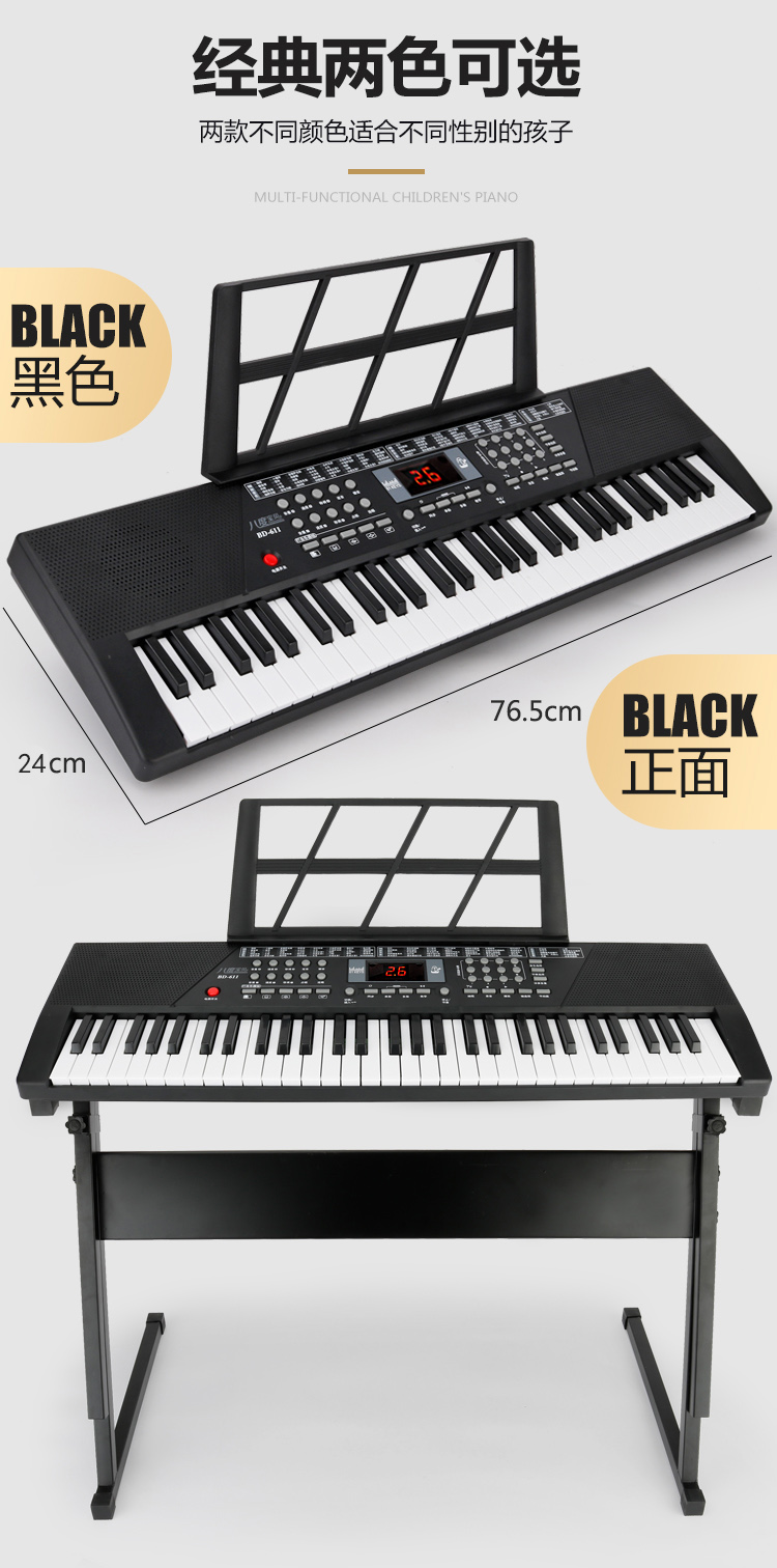 Đa chức năng bàn phím giảng dạy 61 phím đàn piano trẻ em người lớn người mới bắt đầu bắt đầu chàng trai và cô gái đồ chơi âm nhạc 88