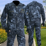 Камуфляжный искусственный износостойкий комбинезон, осенний, увеличенная толщина