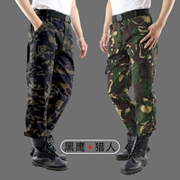 Одинарные брюки Blackhawk + одинарные брюки для охотников