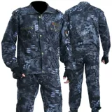 Камуфляжный искусственный износостойкий комбинезон, осенний, увеличенная толщина